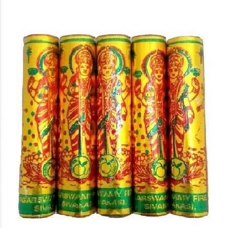 4 inch Gold Lakshmi