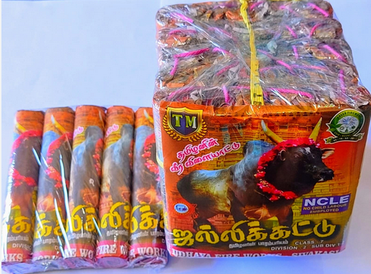 5 inch Laksmi/Jallikattu