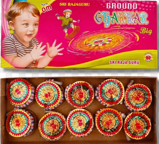 Ground Chakkar Big (10 pcs)