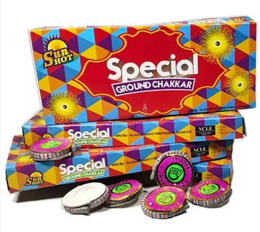 Ground Chakkar Special (10pcs)