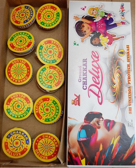 Ground Chakkar Deluxe (10pcs)