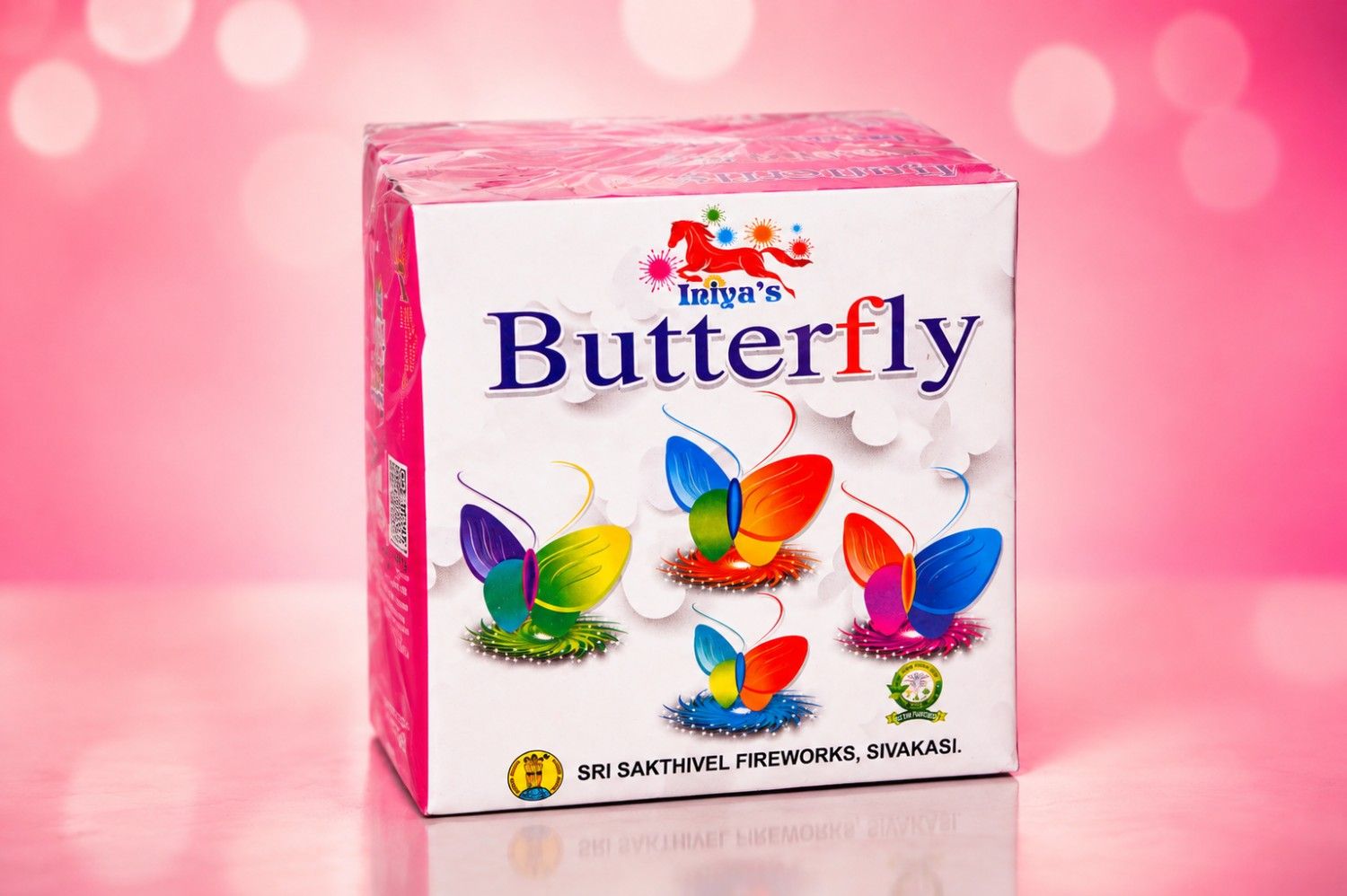 Colour Changing Butterfly